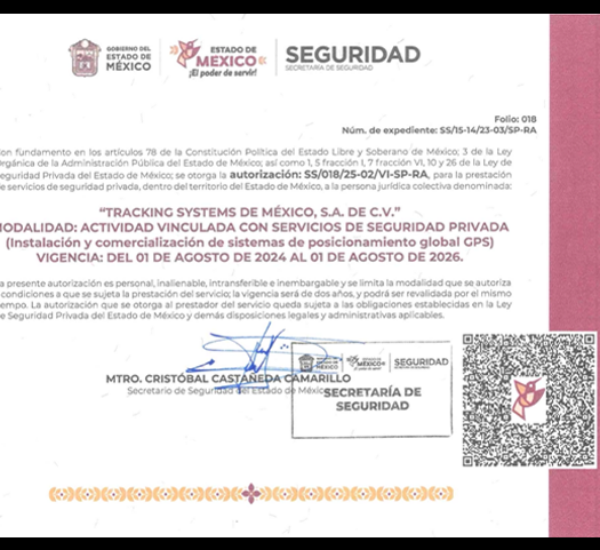 DIRECCIÓN  GENERAL DE SEGURIDAD PRIVADA
